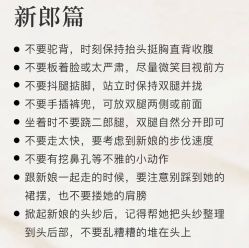 -中茵皇冠假日酒店·宴会厅