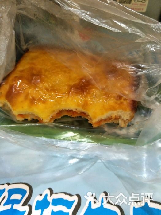 穗香饼屋(财富店)图片 - 第2张