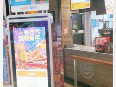 -汉堡王(西铁营万达店)