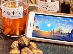 -粒上皇(天河南一路店)
