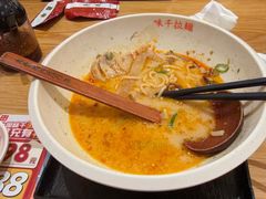 -味千拉面(上海松江二店)