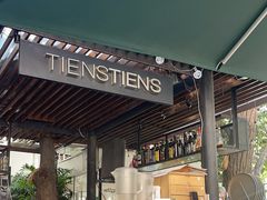 -TIENSTIENS将将(三里屯店)