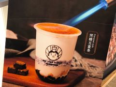 -我是酸奶君(壹方城店)