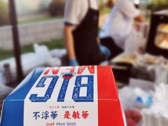 -皇城恒隆广场