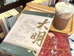 -思南书局(复兴中路店)