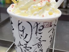 -KUNCHA鲲茶·江西制茶(铜锣湾店)
