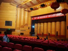 -厦门歌舞剧院