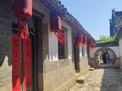-牟氏庄园