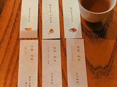 -元古本店(南锣鼓巷店)