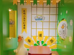 -凯德广场(金牛店)