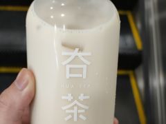 -夻茶HUATEA(水晶郦城店)