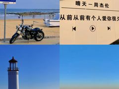 -巧克力渔家.小船海鲜胶东菜(万平口店)