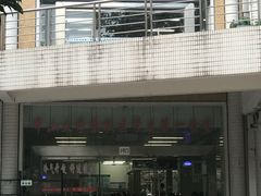 -中山大学东校区-学生第2食堂
