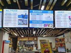 -赛可优数码广告印刷(解放南路店)