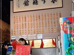 -春雪面馆(转塘店)