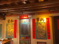 -春梅里卤鹅馆·47年老字号(中山路店)