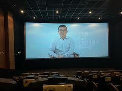 -博纳UA东方宝泰电影城