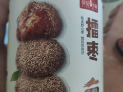 -物美大卖场(玉蜓桥店)