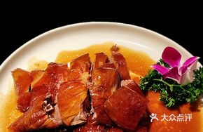 Secret-Recipe Steamed Goose