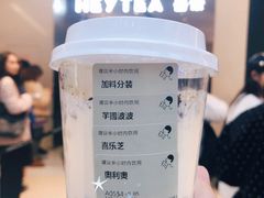 -喜茶(佛山顺德大良东乐路店)