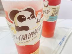 -茶百道(SKLP新光里+店)