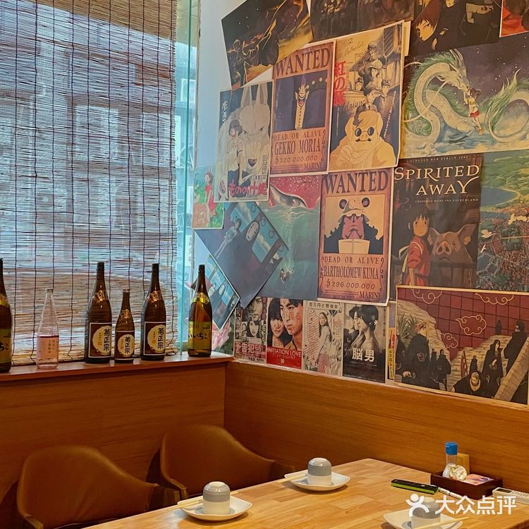 一家藏在CBD的日料居酒屋🏮价格比地摊烧烤还便宜
