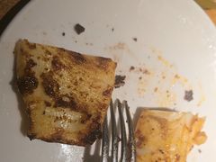 -拉蒂娜·巴西牛排馆 Latina·Brazilian Steakhouse(王府井喜悦店)