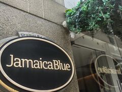 -JamaicaBlue Cafe(乌鲁木齐中路店)
