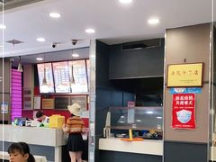 -老苏北饭店(江都店)