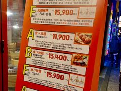-江南猪肉商会无限续吃(弘大店)