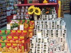 -世纪联华(杭州新塘路店)