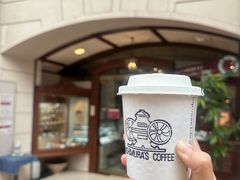 -西村咖啡店 (中山手本店)