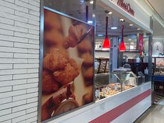 -都恩客(高岛屋百货店)