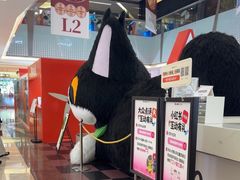 -福田卓悦INTOWN购物中心