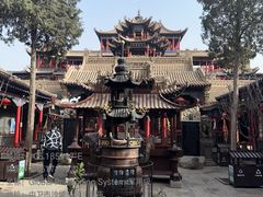 -高庙保安寺