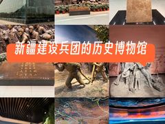 -三五九旅屯垦纪念馆