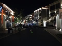 -湘湖金融镇