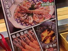 -千代武日本料理(开发区店)