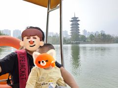 -洋湖国家湿地公园