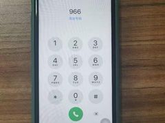 -铭修苹果华为手机平板维修服务(杨浦区店)