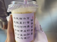 -魁牛·潮汕牛肉自助火锅(沈辽路万达店)