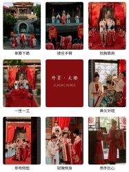 -樱花婚纱摄影