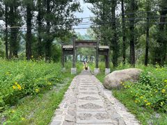 -玉渡山自然风景区