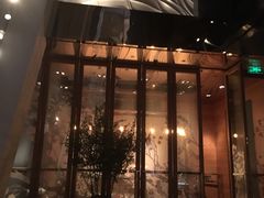 门面-上海柏悦酒店·世纪100牛排馆