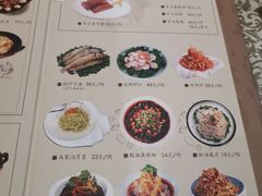 -古洼一锅鲜(开发区店)