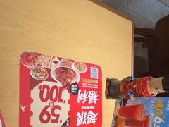-大师兄·西北小馆(北站缤果空间店)