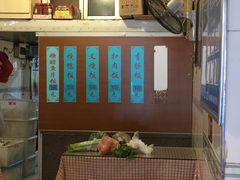 -聂记粤菜馆(鼓西路店)