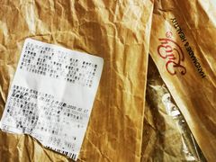 法式长棍面包-红宝石·鲜奶小方·海派西点房(丰庄店)