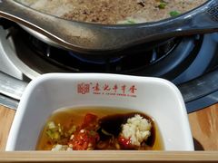 -袁记串串香(川师店)