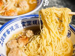 -金鮀岛潮州酒家